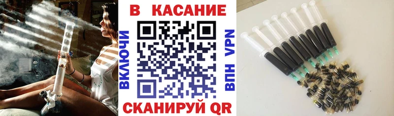 Как найти наркотики Кувандык МЕГА ТОР  Конопля  АМФ  Мефедрон  COCAIN  A-PVP  ГАШИШ 