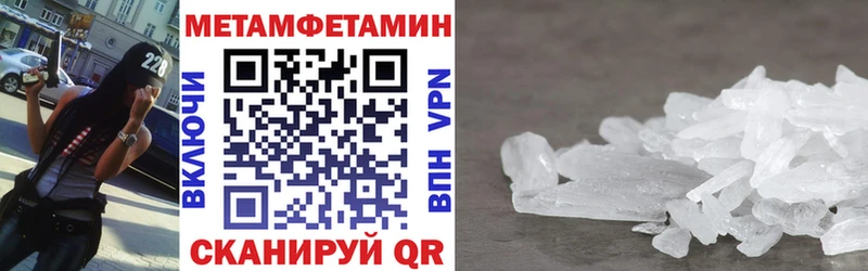 Amphetamine VHQ Кувандык