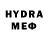 МДМА VHQ Serega Karabanov