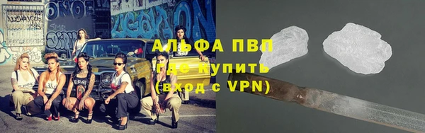 МДПВ Белоозёрский