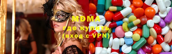 твердый Сатка