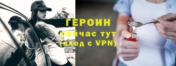 МДМА Приозерск