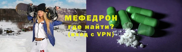 МДМА Приозерск