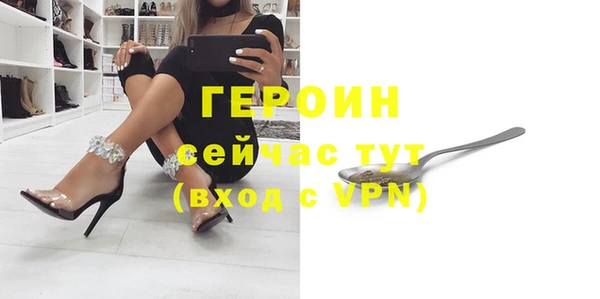 СК Богданович