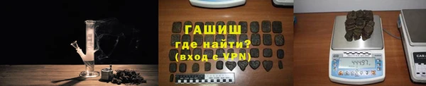 эйфоретик Сафоново