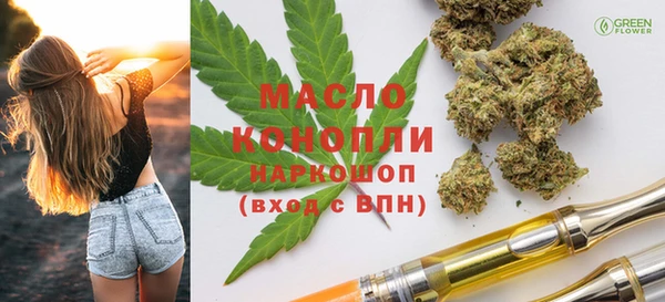 СК Богданович