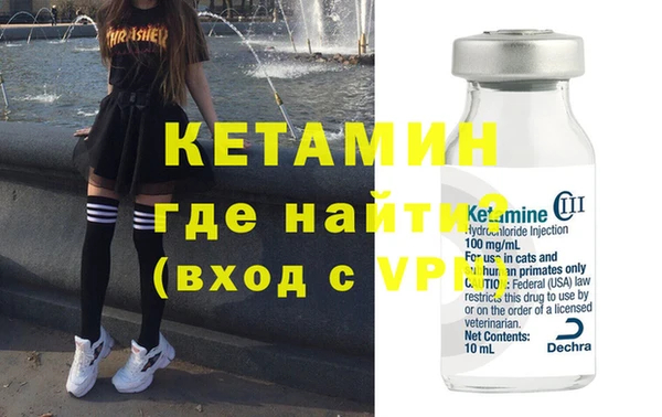 прущие крисы Пролетарск