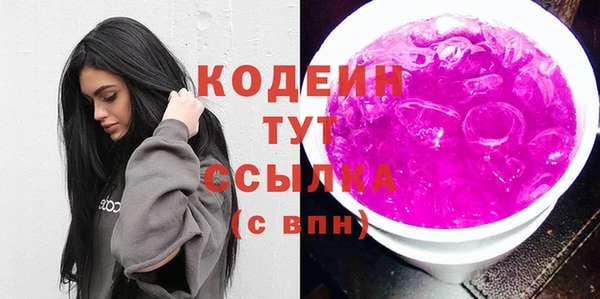 СК Богданович