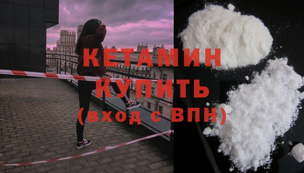 МДПВ Белоозёрский