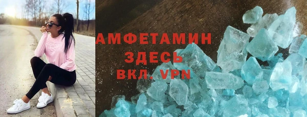 МДПВ Белоозёрский