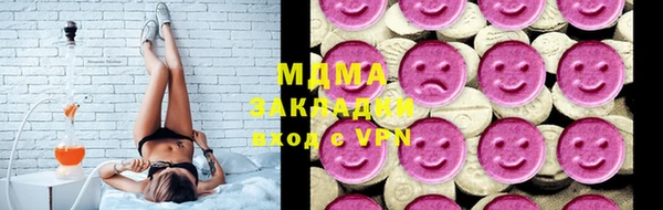 прущие крисы Пролетарск