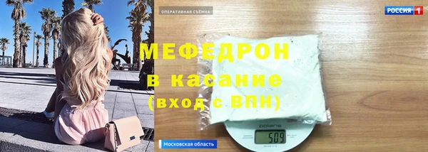 прущие крисы Пролетарск