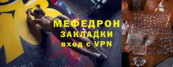 МДМА Приозерск