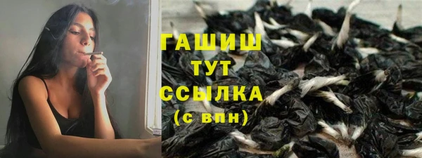 МДПВ Белоозёрский