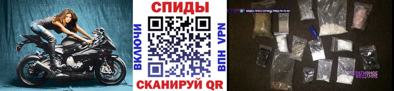 Метамфетамин кристалл  маркетплейс Telegram  Кувандык  MEGA зеркало 