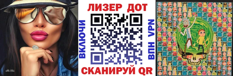 Марки N-bome 1,8мг  Кувандык 