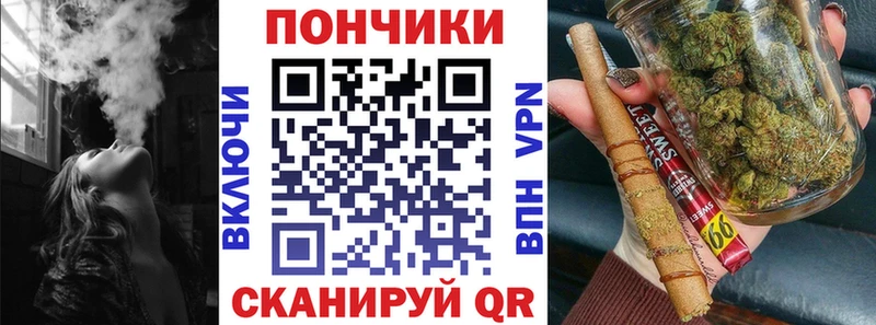 Бошки Шишки ГИДРОПОН где купить наркотик Кувандык
